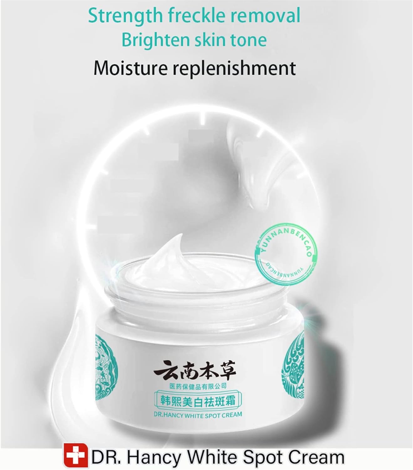 Japanese Melasma Cream AKA Dr.Hancy White Spot Cream - 20g