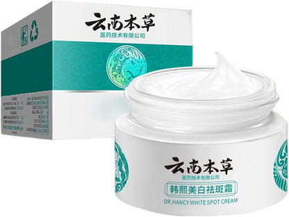 Japanese Melasma Cream AKA Dr.Hancy White Spot Cream - 20g