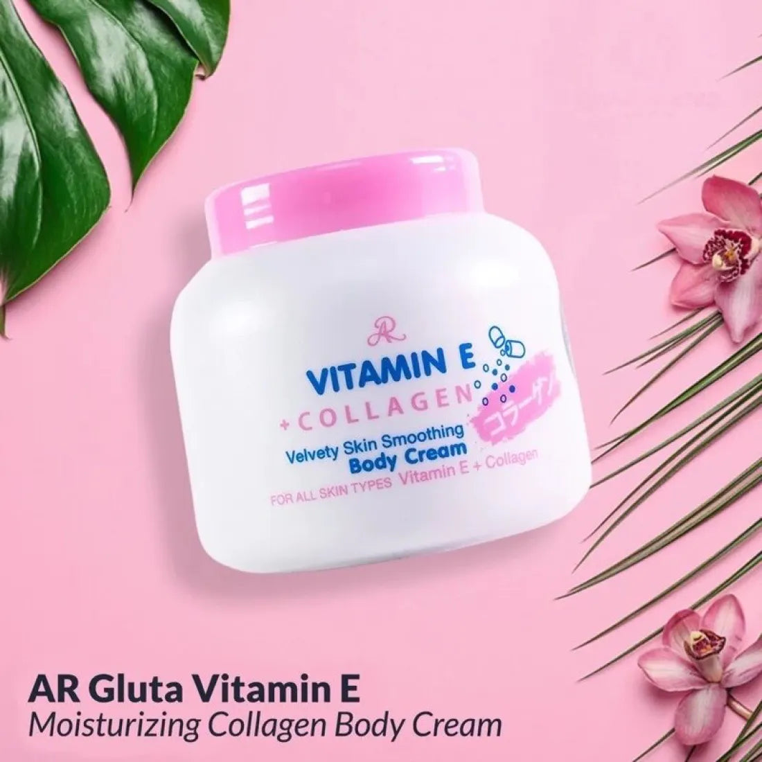 Aron Vitamin E Collagen Body Cream - 200g