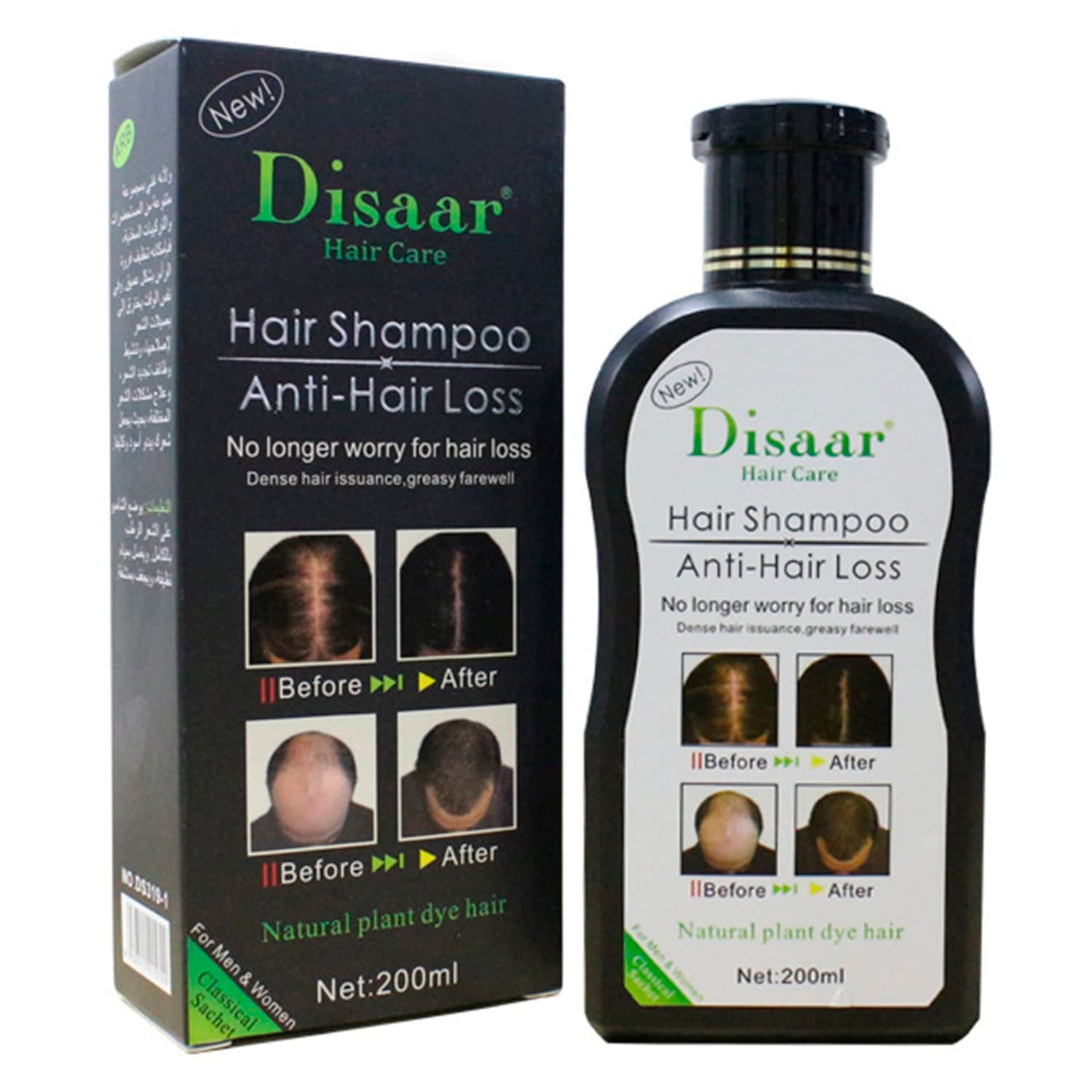 Disaar Hair Shampoo Anti-Hair Loss & Hair Growth - 200ml