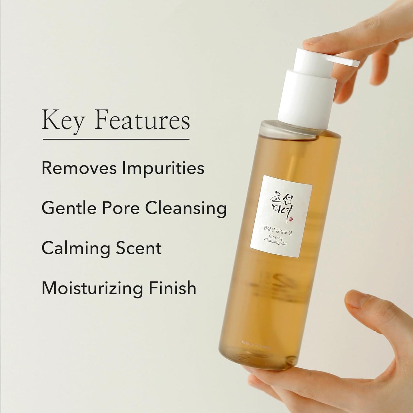 Beauty Of Joseon Ginseng Cleansing Oil - 210ml