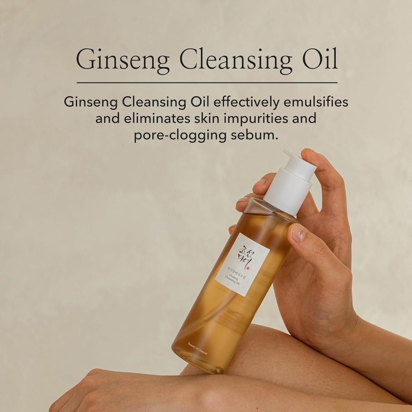 Beauty Of Joseon Ginseng Cleansing Oil - 210ml