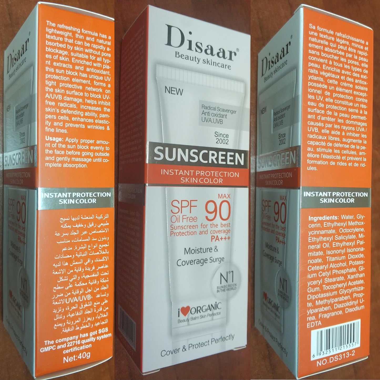 Disaar Sunscreen Spf90 - 40g