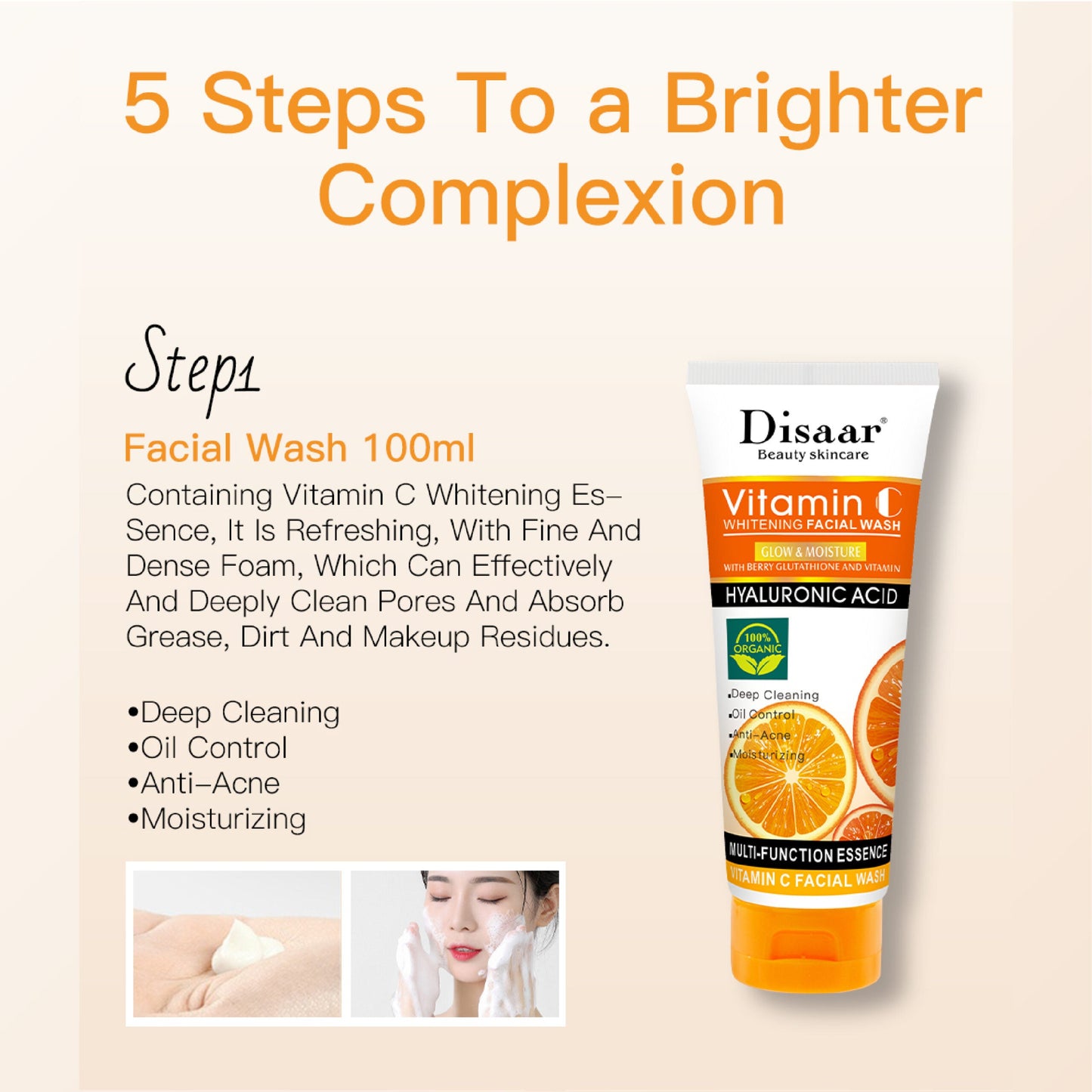 Disaar Vitamin C Facial Skin Care Series 5Pcs Set