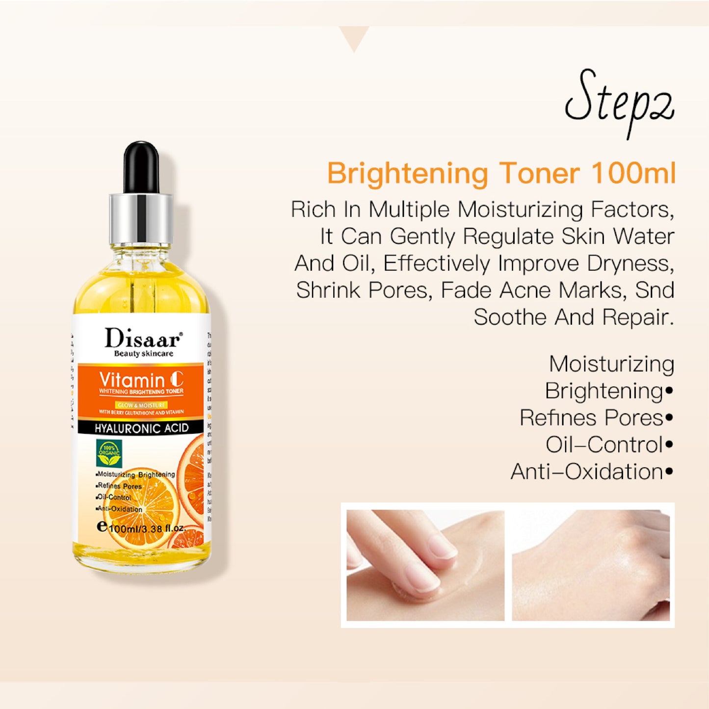 Disaar Vitamin C Facial Skin Care Series 5Pcs Set