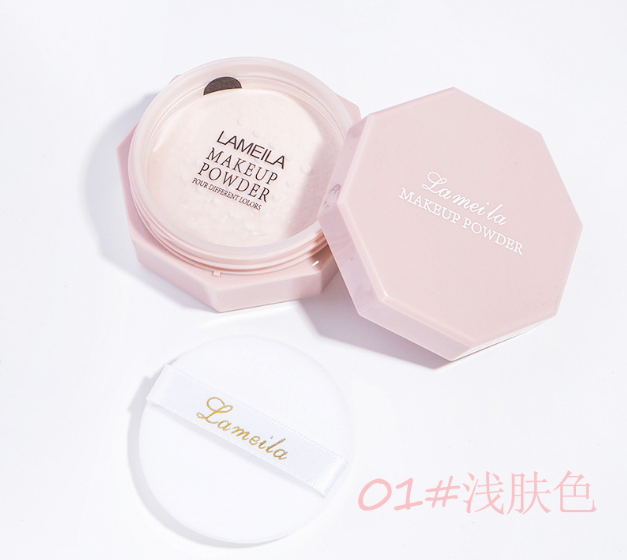 Lameila Makeup Powder - 7g